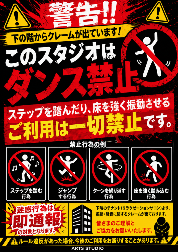サブ画像