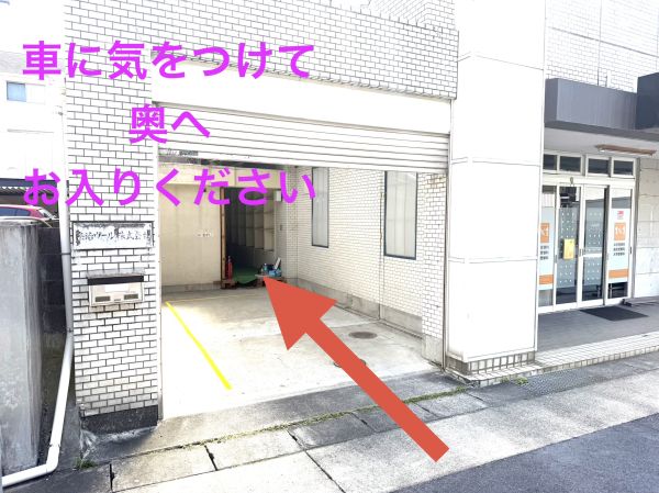 サブ画像